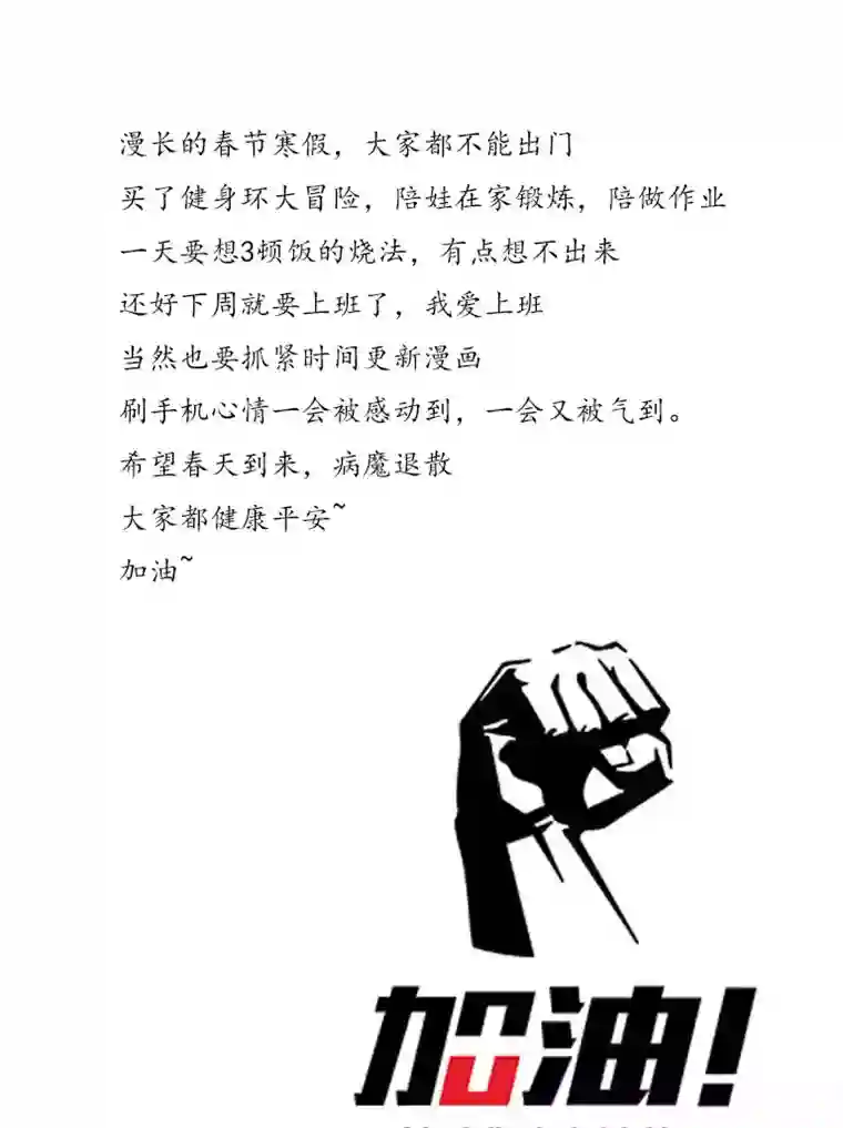 遗失的朝代二十 扬州城内-中下
