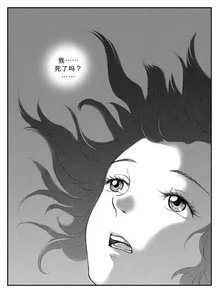 遗失的朝代二十 扬州城内-下