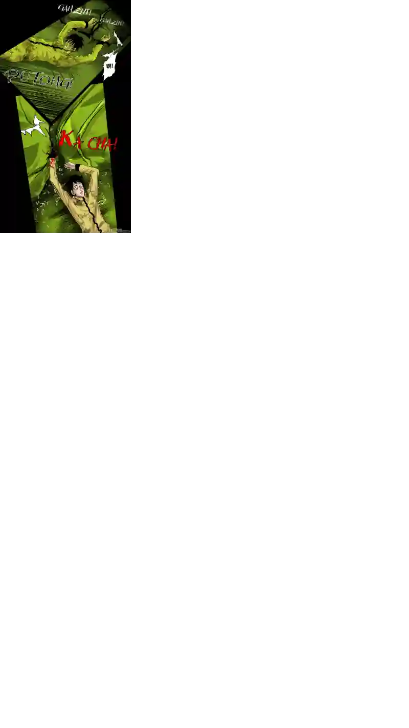 惊叹之夜第五章 26人（03）