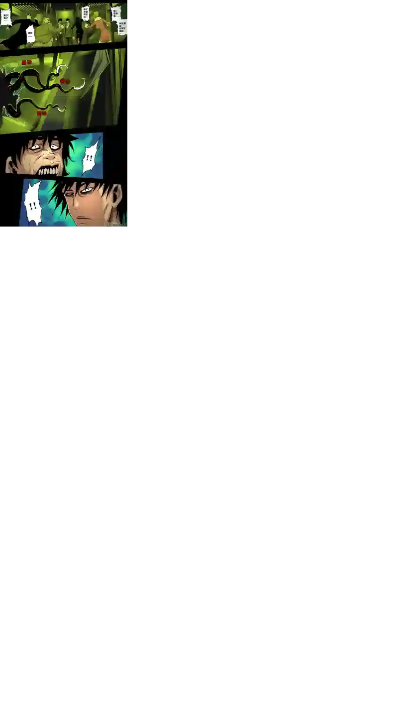 惊叹之夜第五章 26人（03）