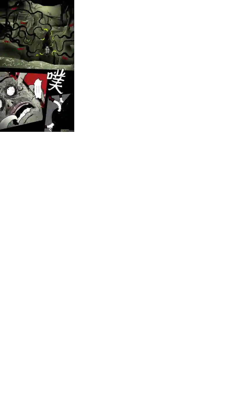 惊叹之夜第五章 26人（03）