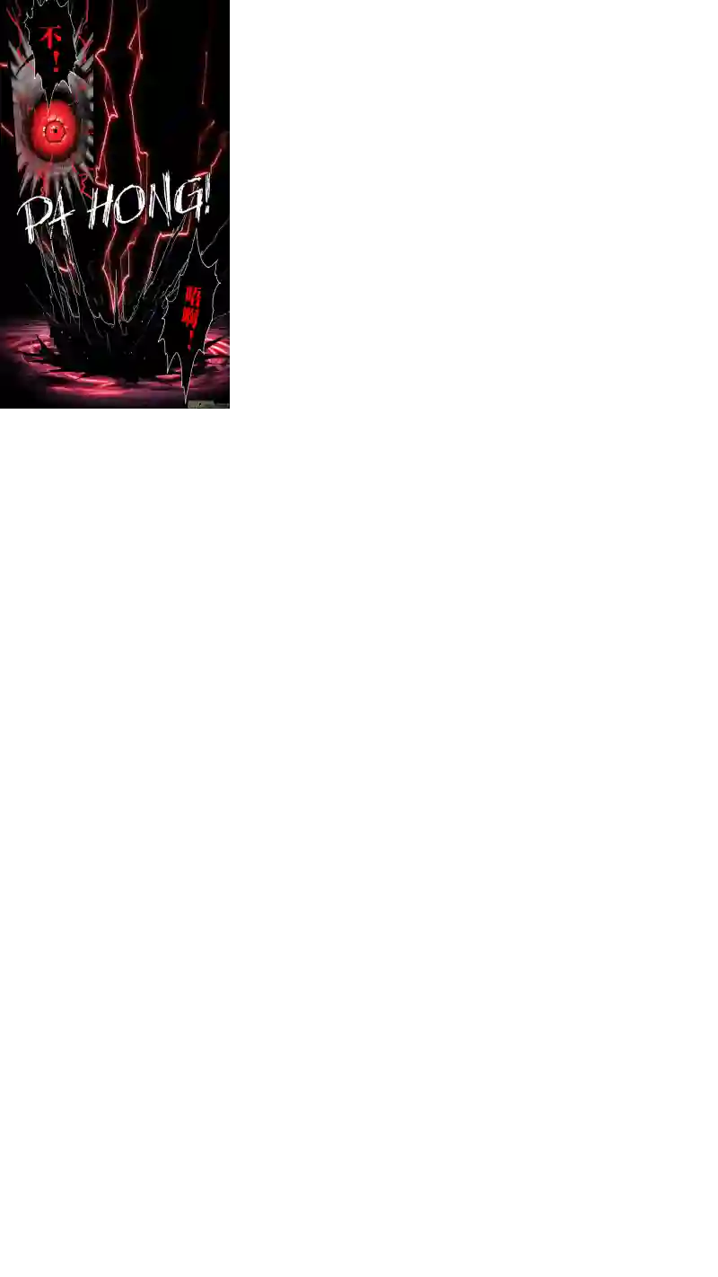 惊叹之夜第五章 26人（08）