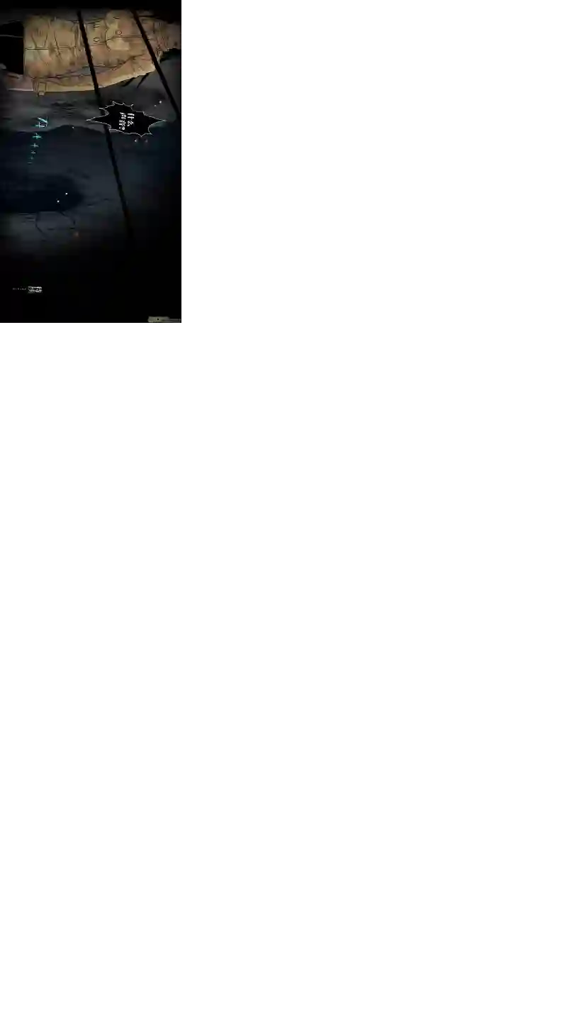 惊叹之夜第五章 26人（14）