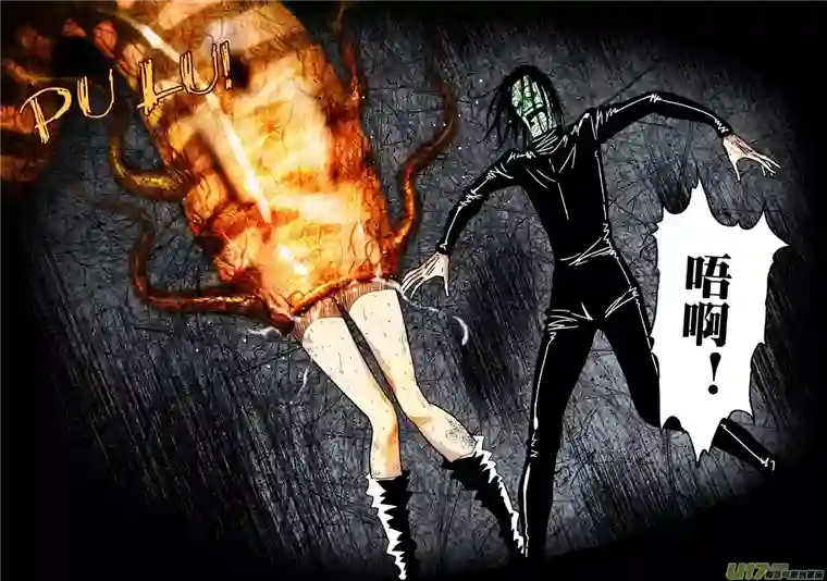 惊叹之夜第五章 26人（32）