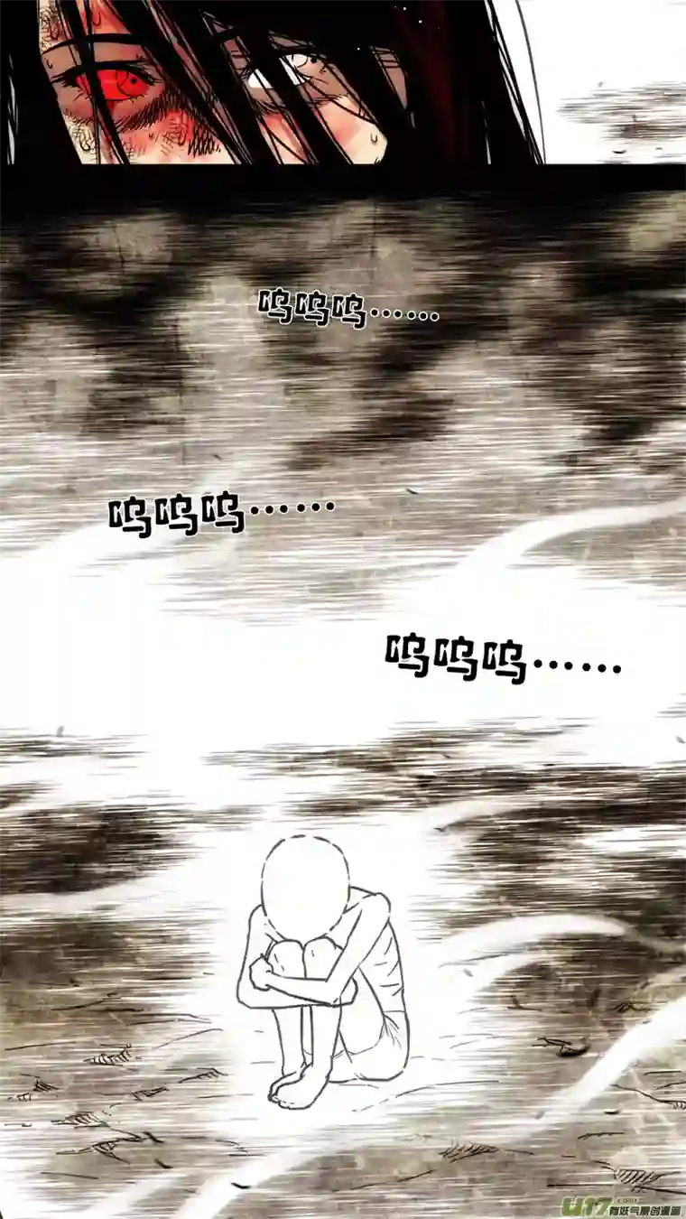 惊叹之夜第五章 26人（55）