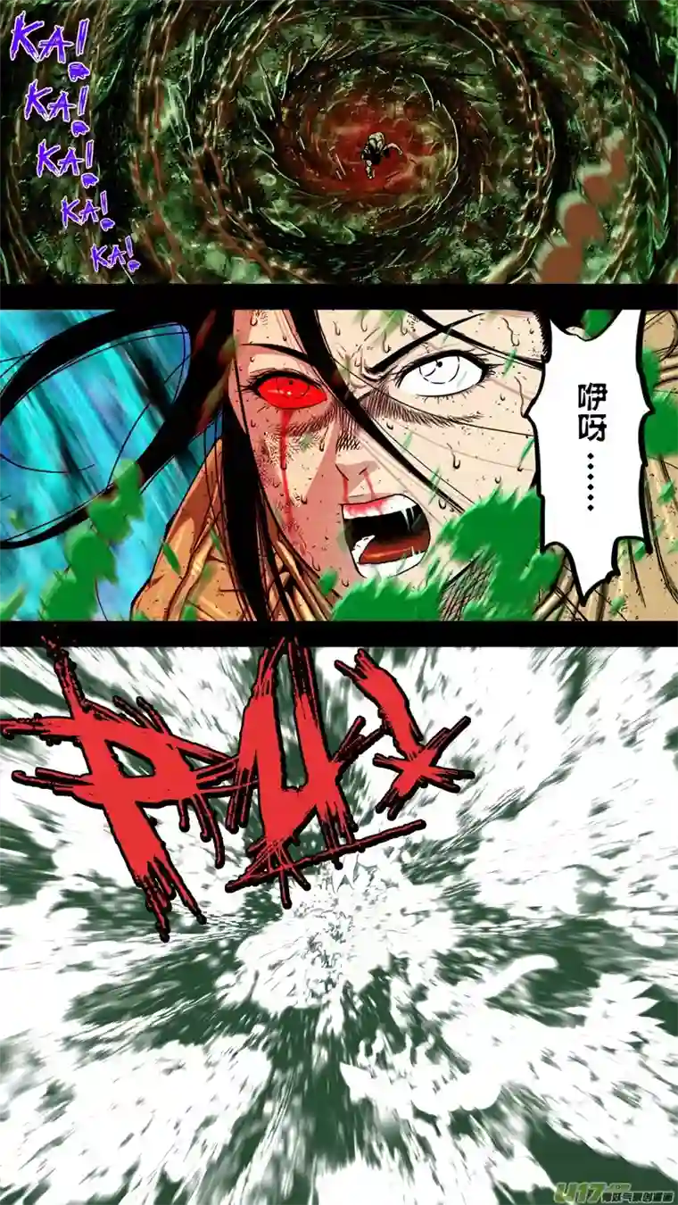 惊叹之夜第五章 26人（55）