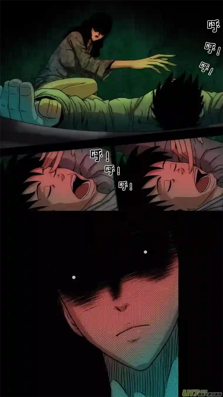 惊叹之夜第六章 猎物（06）