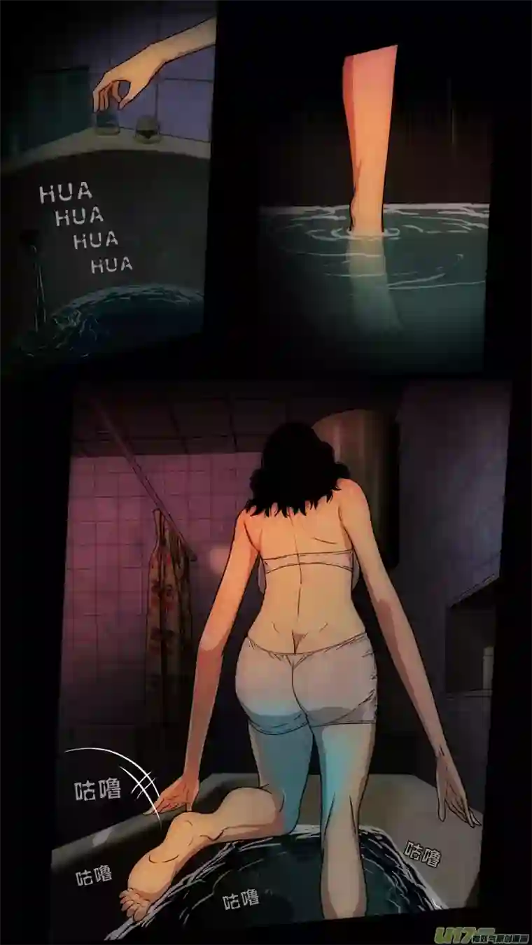 惊叹之夜第六章 猎物（06）