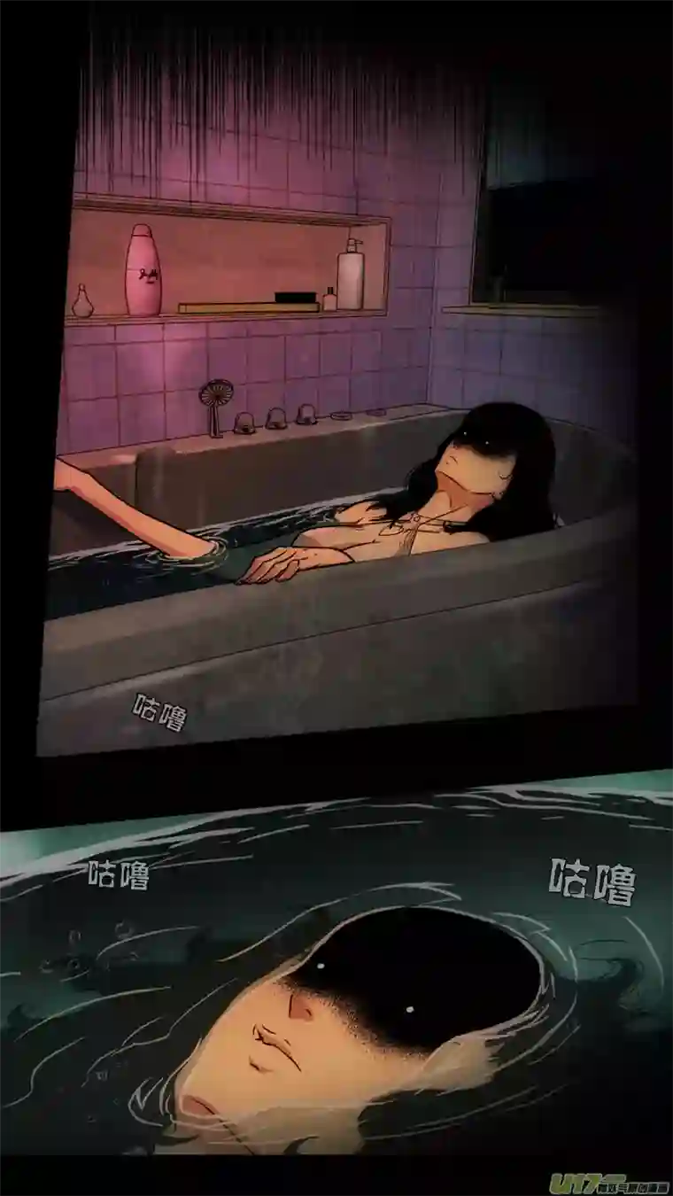 惊叹之夜第六章 猎物（06）