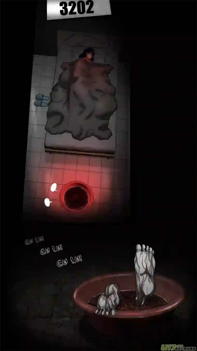 惊叹之夜第六章 猎物（09）