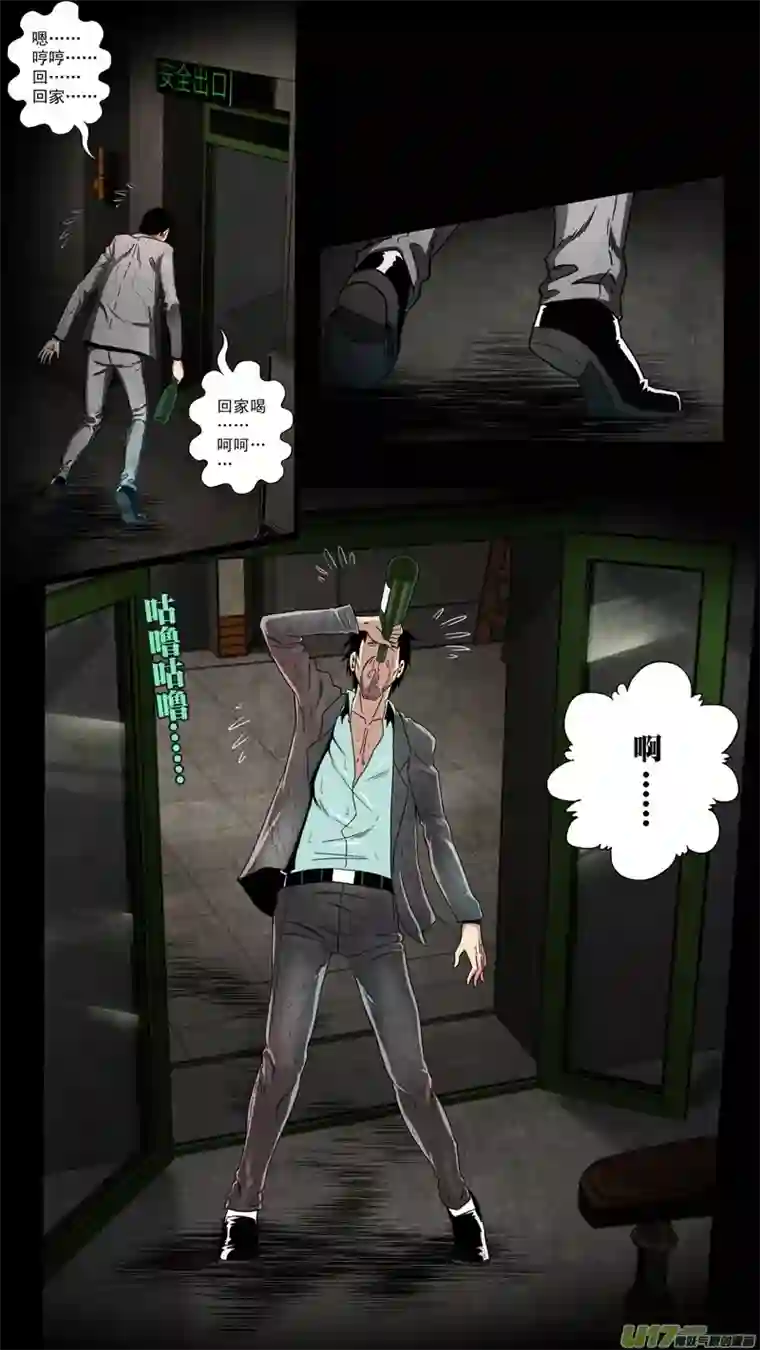 惊叹之夜第六章 猎物（18）