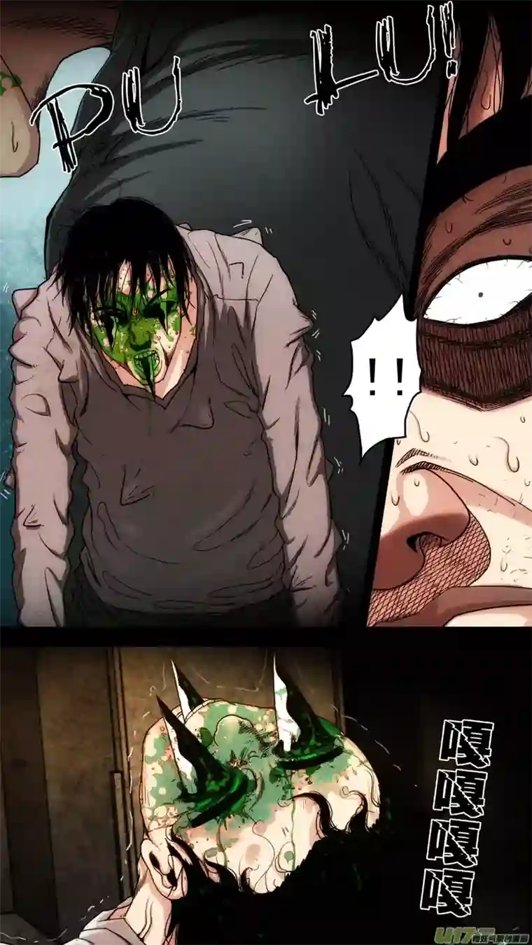 惊叹之夜第六章 猎物（28）