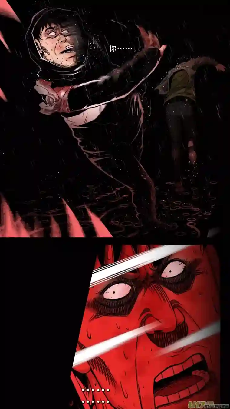 惊叹之夜第六章 猎物（32）