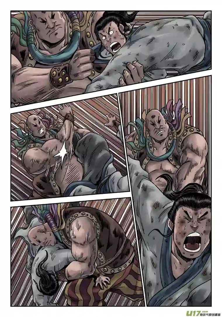 单禺玄言序章 游戏三昧（四）