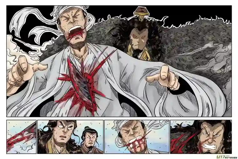 单禺玄言第六章 归来（四）