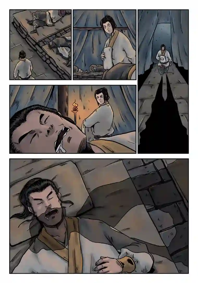 单禺玄言第六章 水之门（七）