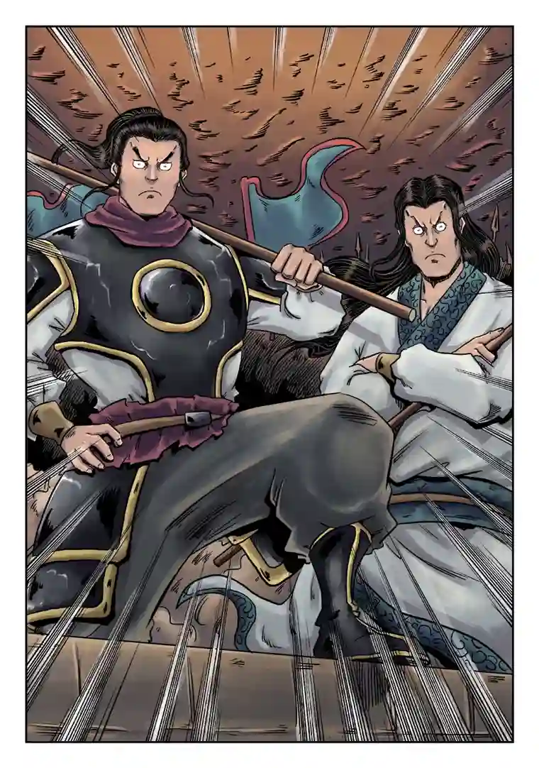 单禺玄言第六章 水之门（十七）