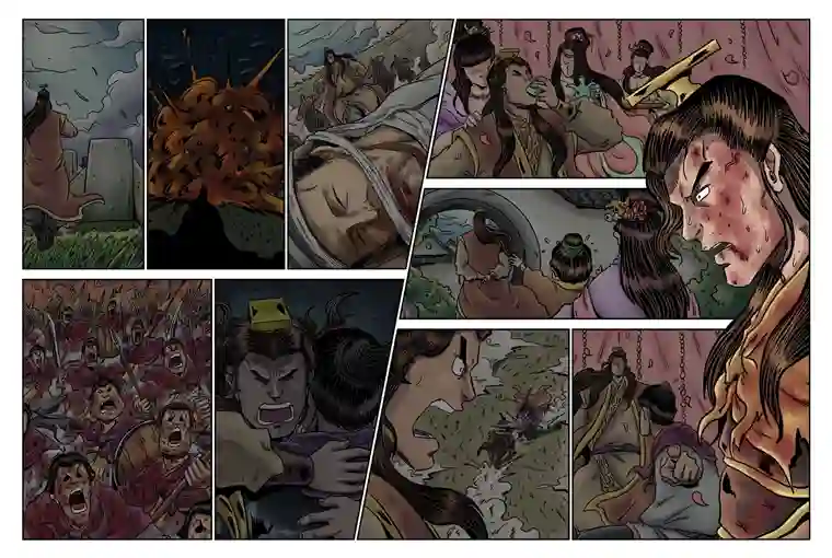 单禺玄言第六章 铜墙铁壁（十二）