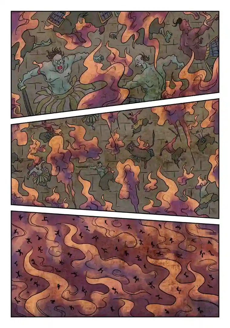 单禺玄言第六章 铜墙铁壁（十二）