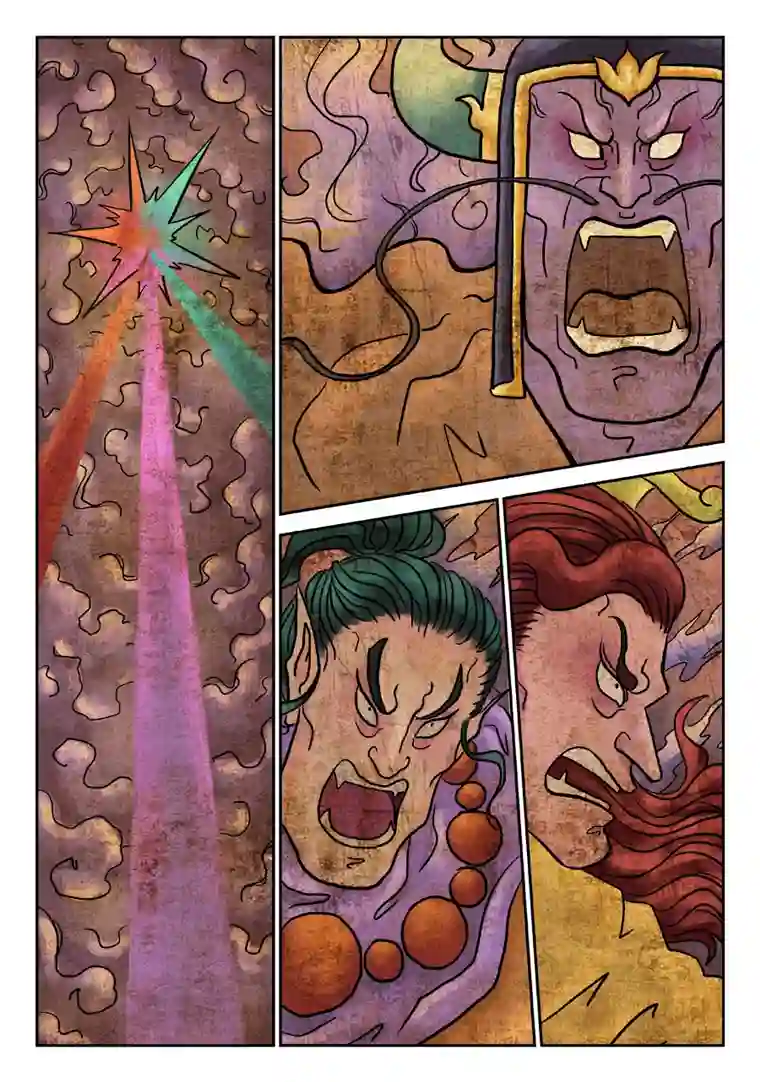 单禺玄言第六章 铜墙铁壁（十二）