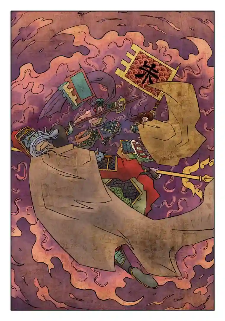 单禺玄言第六章 铜墙铁壁（十二）