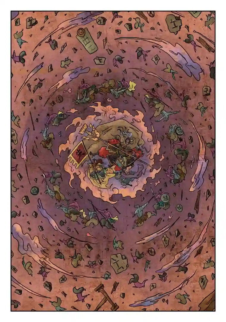 单禺玄言第六章 铜墙铁壁（十二）