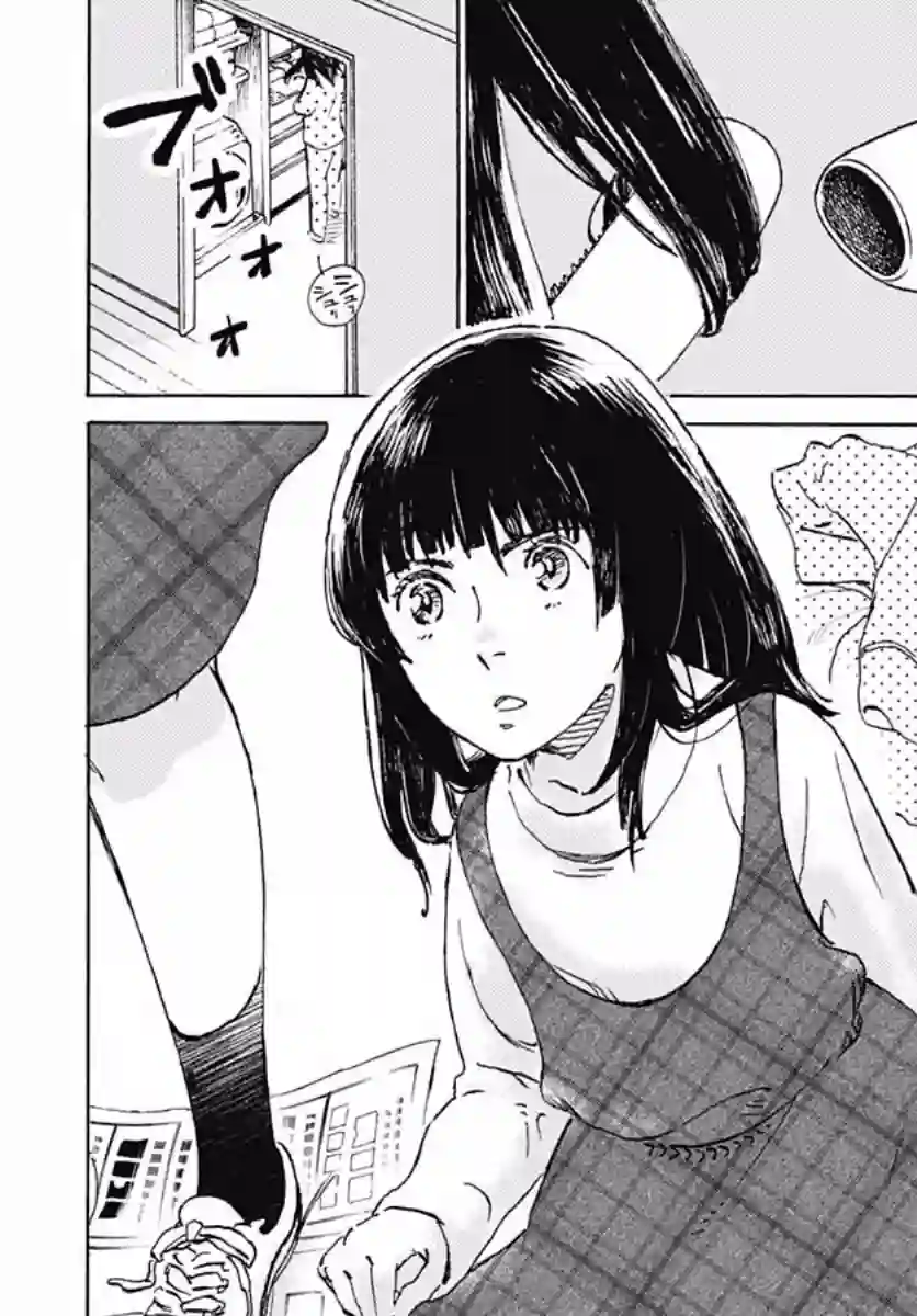 镜之孤城第01话