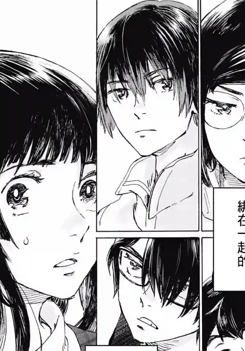 镜之孤城第01话