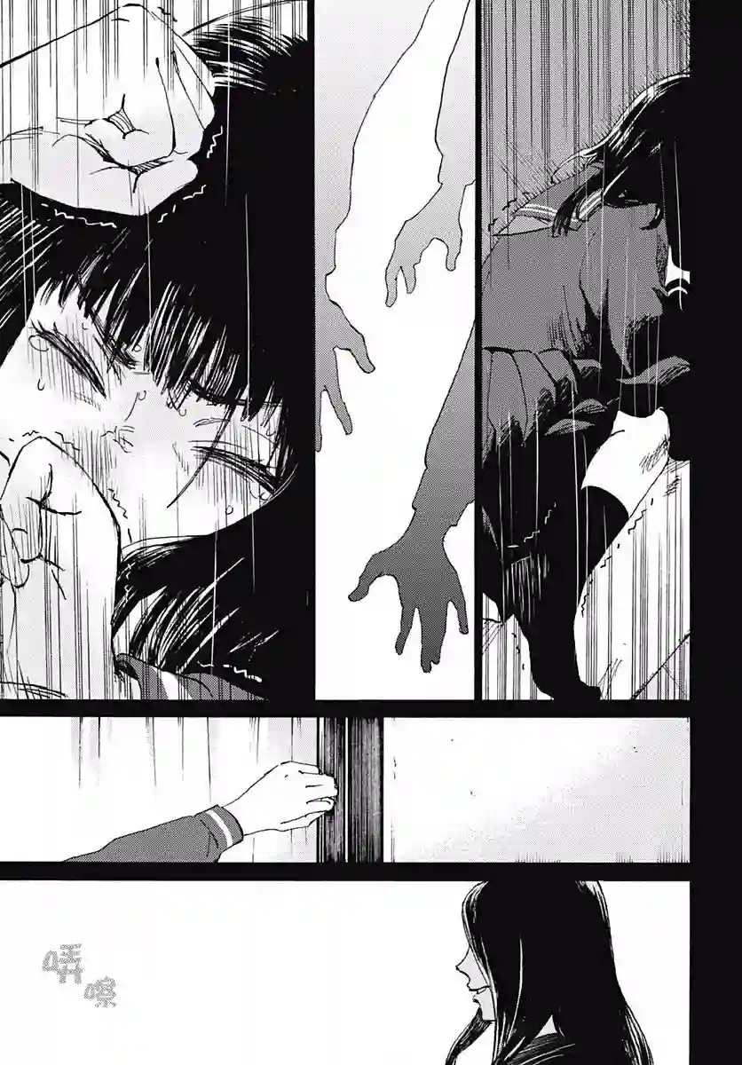 镜之孤城第05话