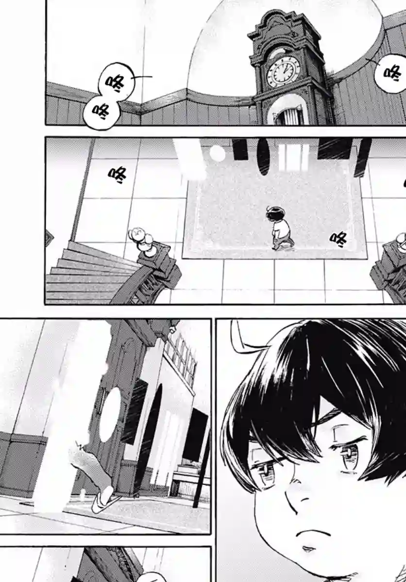 镜之孤城第07话
