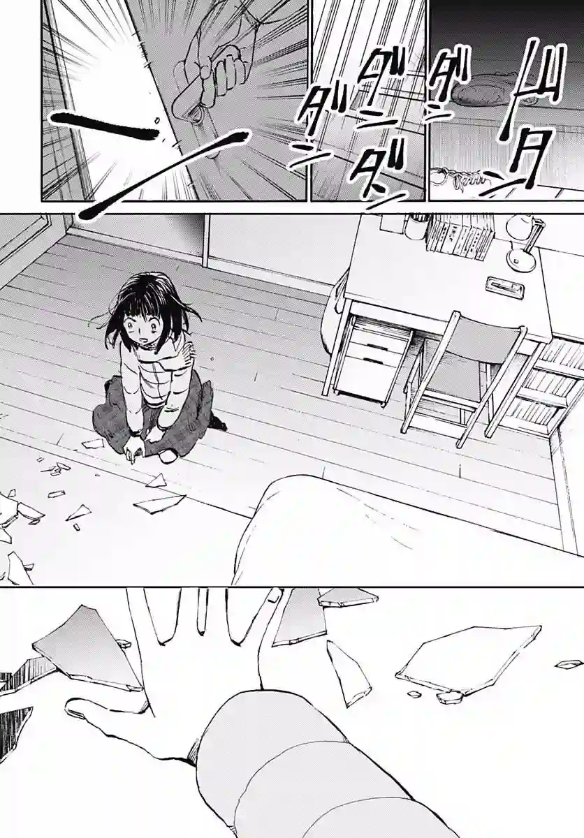 镜之孤城第21话