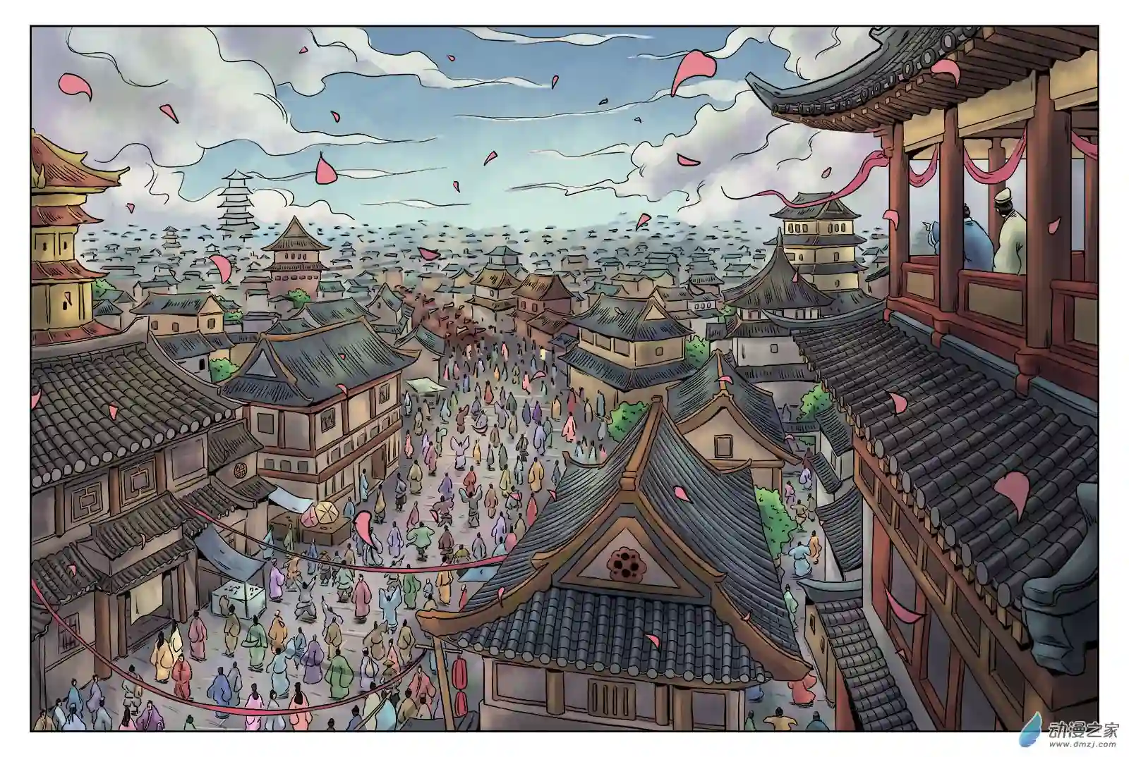 单禺玄言（彩）第六章 劫后余生（三）