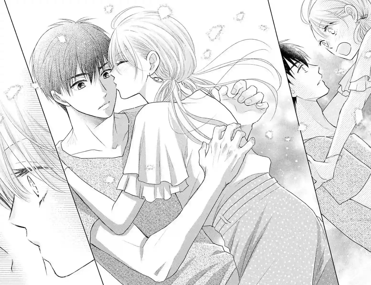 萌系男友是燃燃的橘色第12话