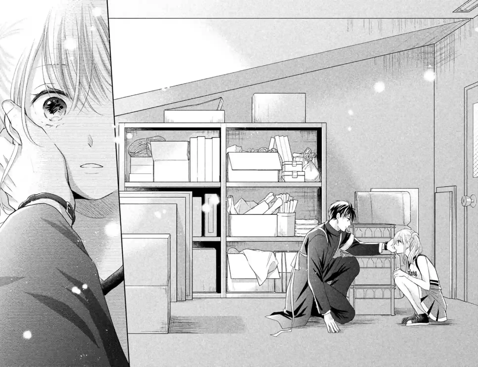 萌系男友是燃燃的橘色第16话