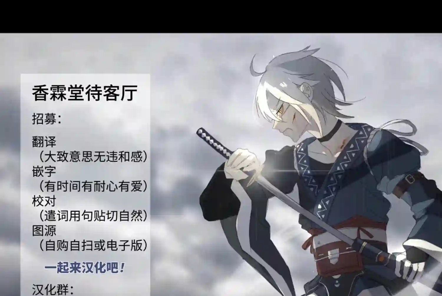 买的东西 卖的东西 淘到的东西短篇