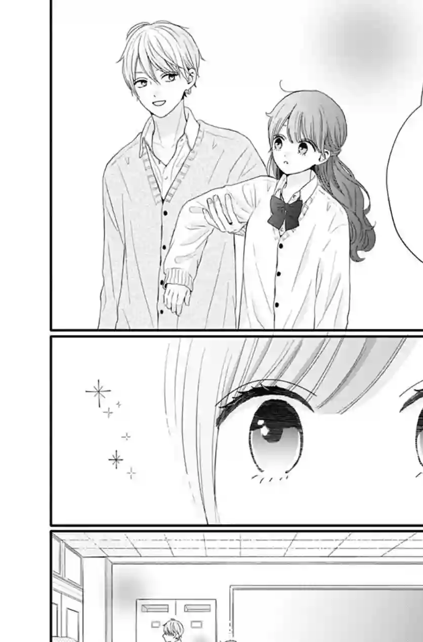 如月所愿第56话