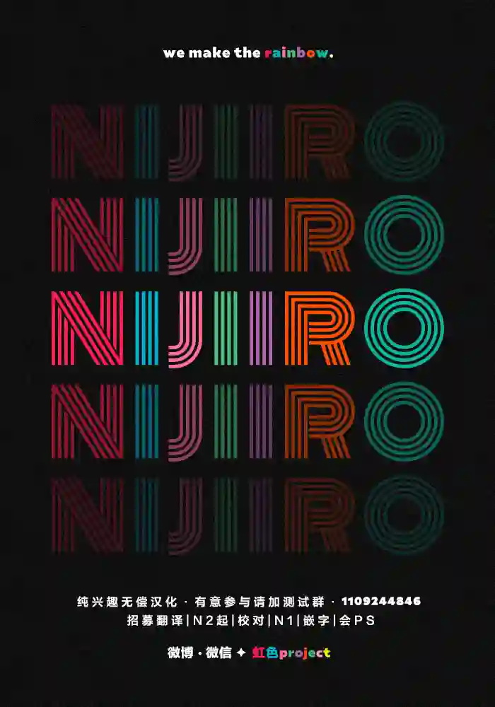 那份溺爱以谎为馅前篇