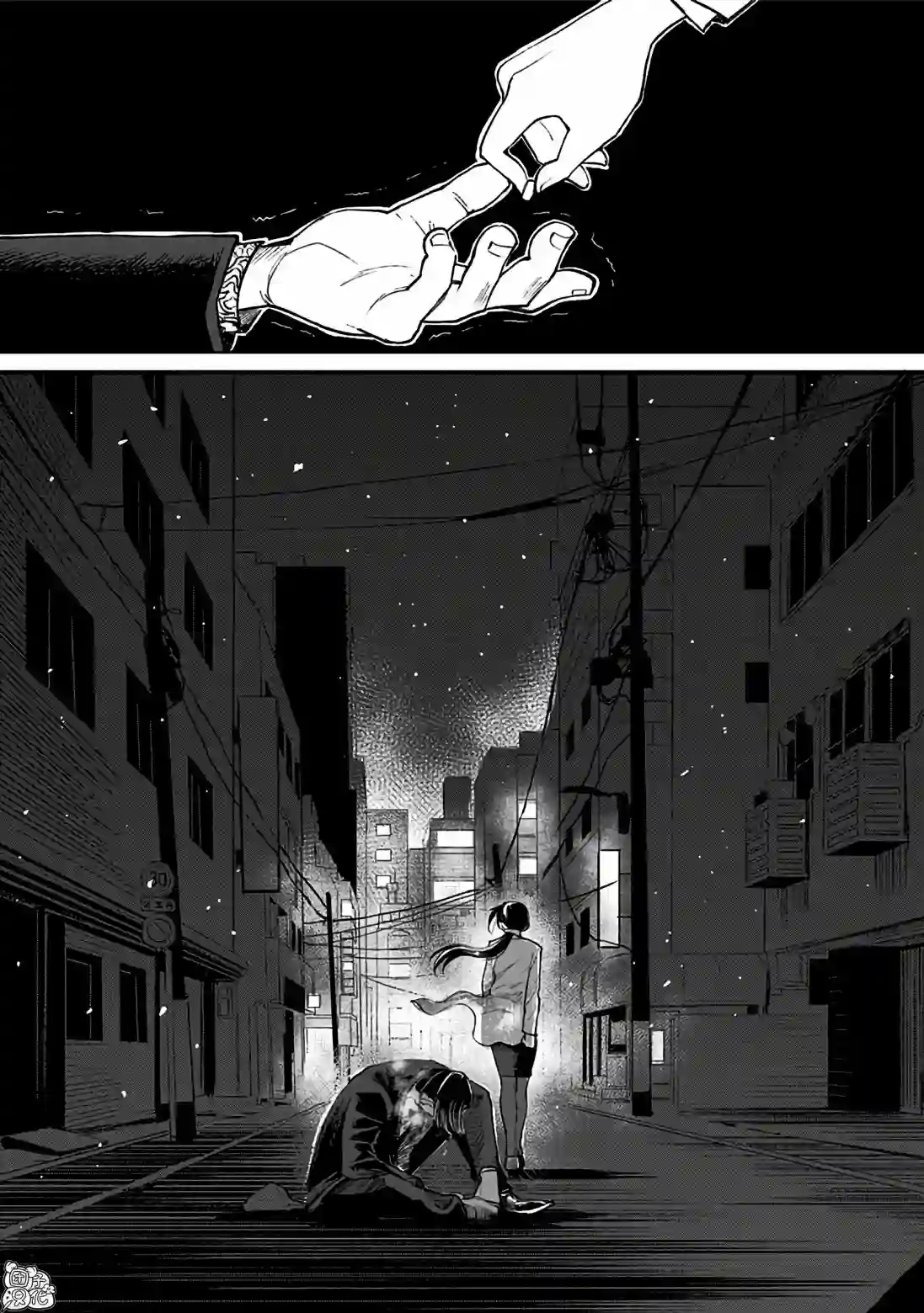 腹腹教师第05话