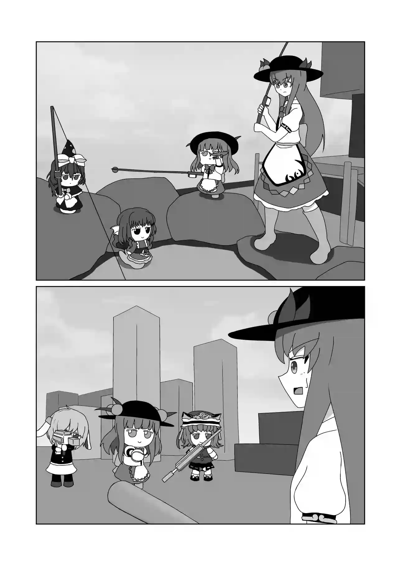 天子历险记全一话