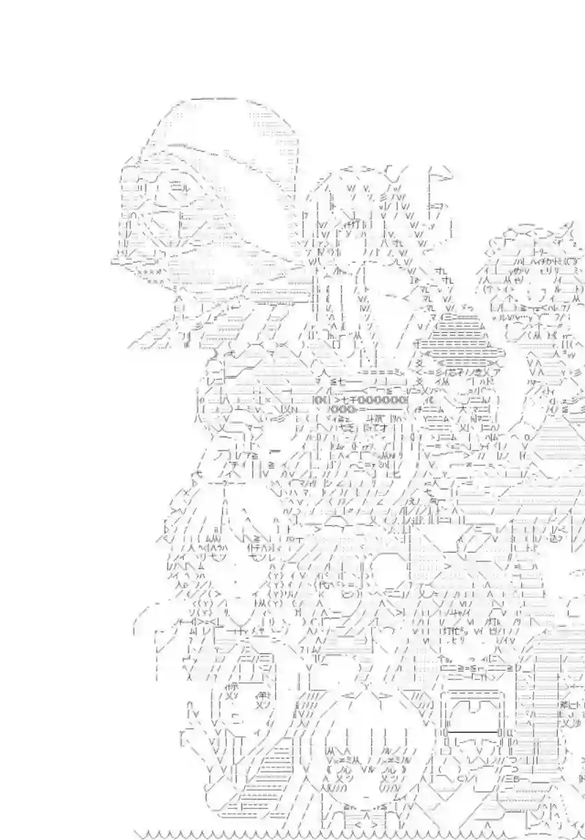 达斯·维达好像在霍格沃兹武术学校教魔法的样子第57话 暑假 达斯维达篇 九