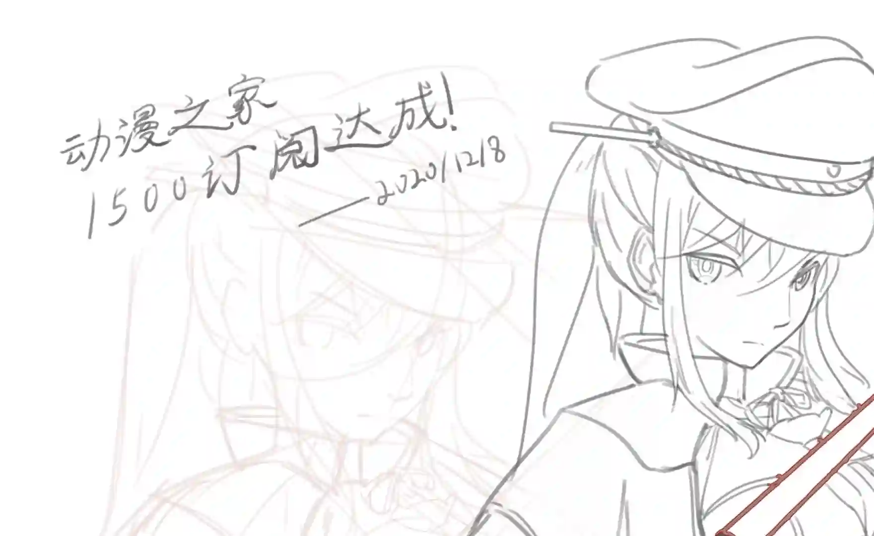 达斯·维达好像在霍格沃兹武术学校教魔法的样子第64话 暑假 达斯维达篇 十六