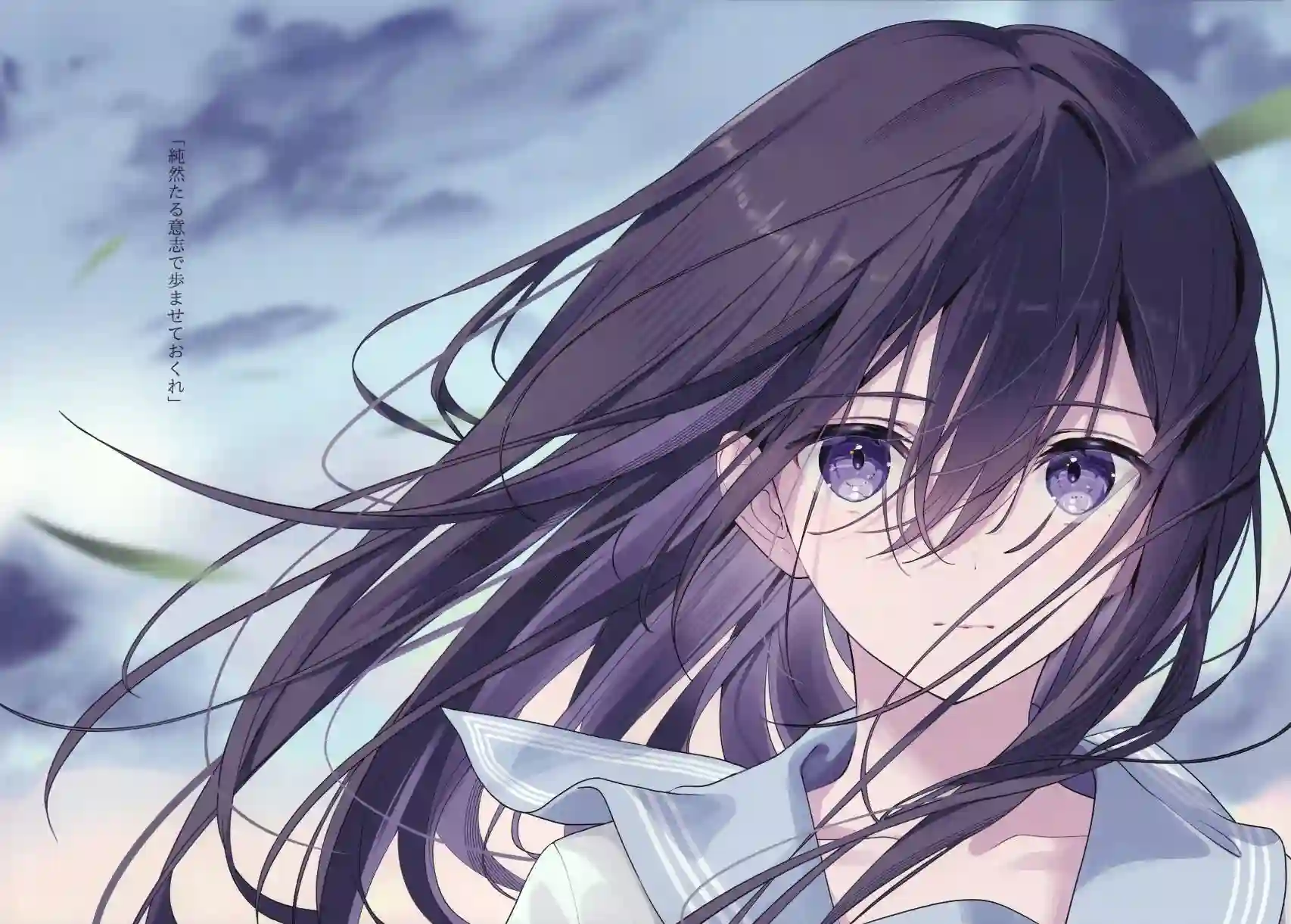 (C99)エンドエンラスト短篇