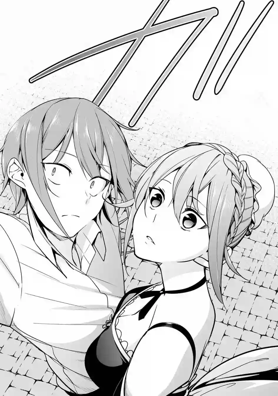 禁忌师徒BreakThrough第07话