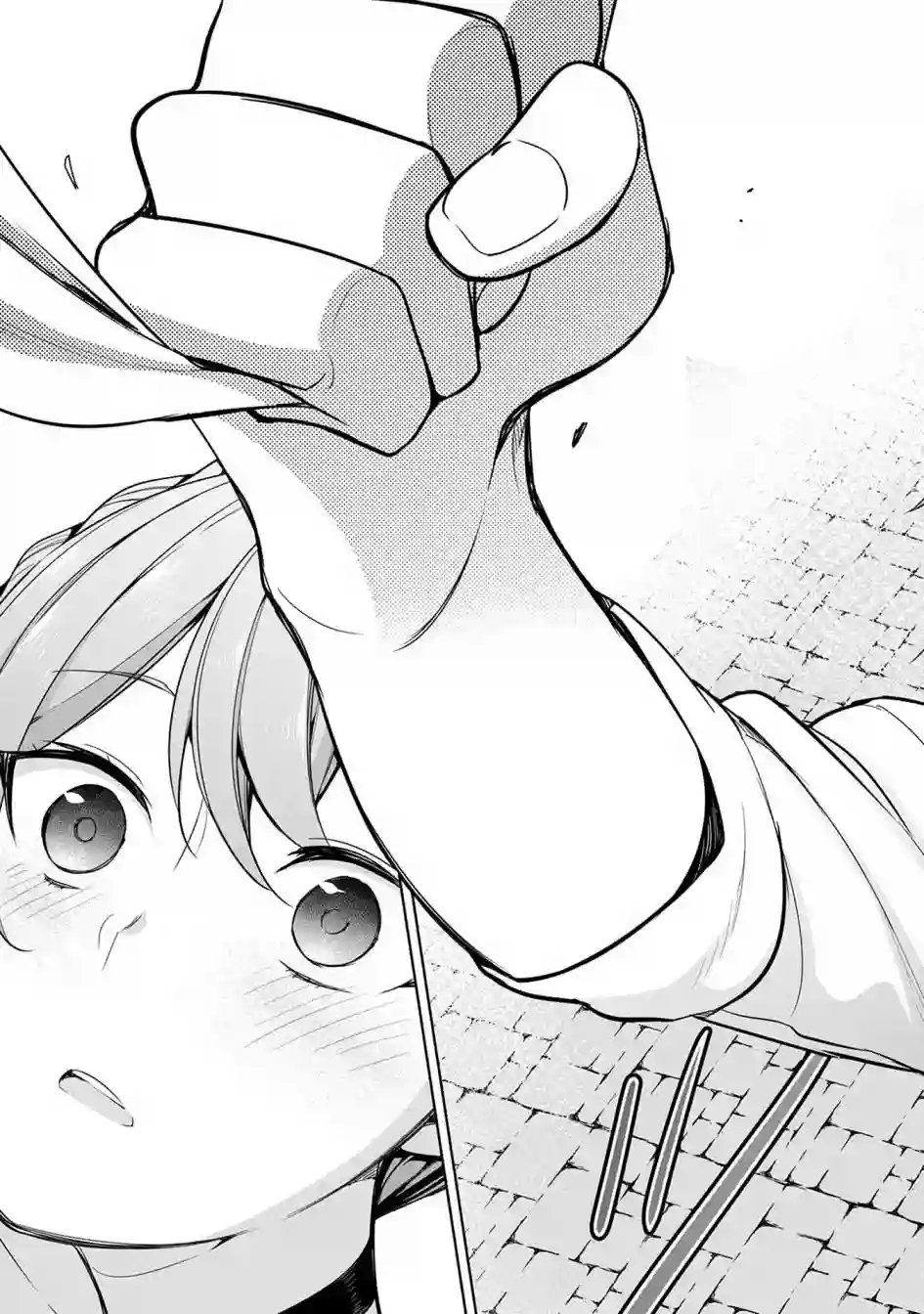 禁忌师徒BreakThrough第07话