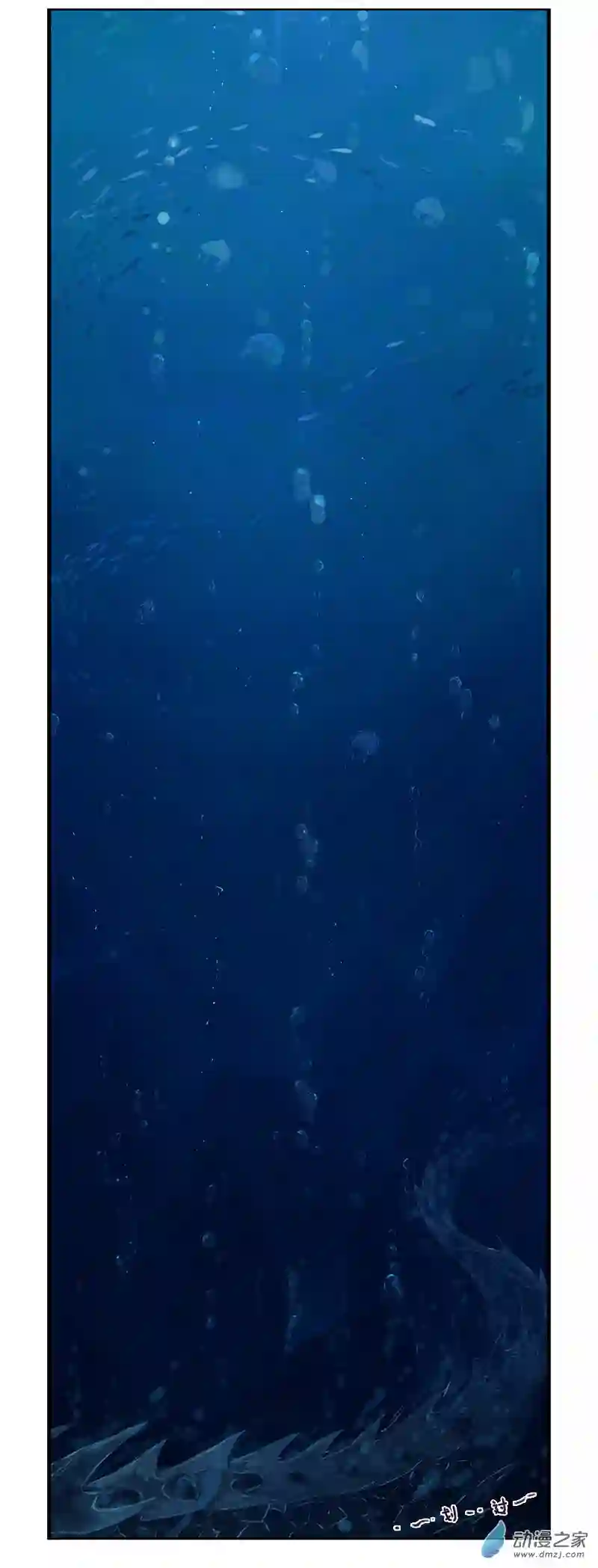 龙隐第06话 七仔与海