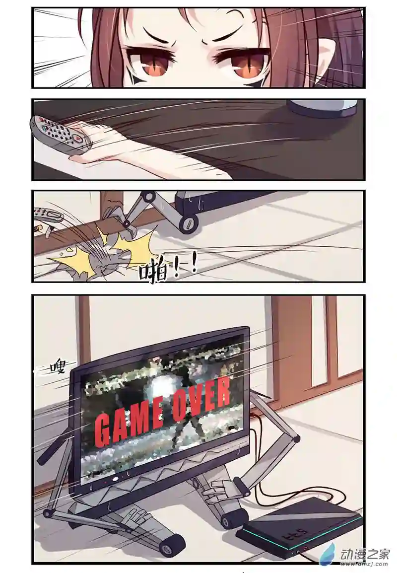 龙隐第10话 非暴力不合作