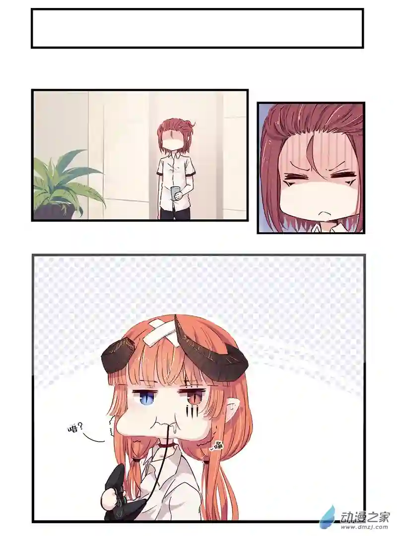 龙隐第25话 熊九九