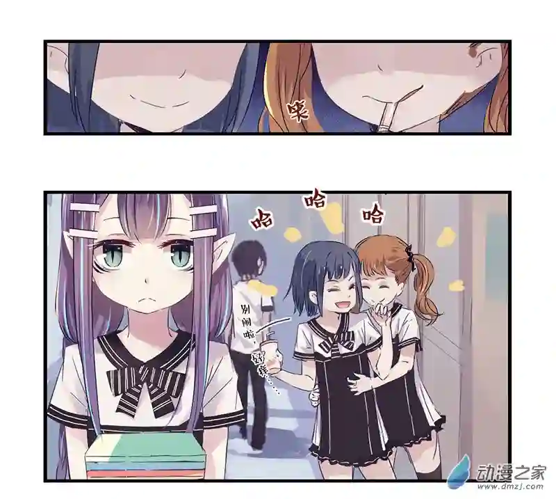 龙隐第36话 冲突（上）