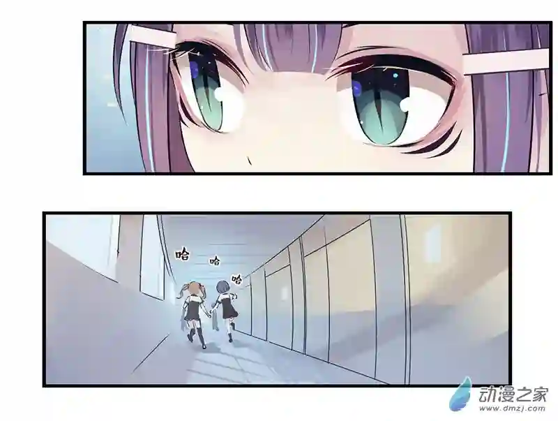 龙隐第36话 冲突（上）