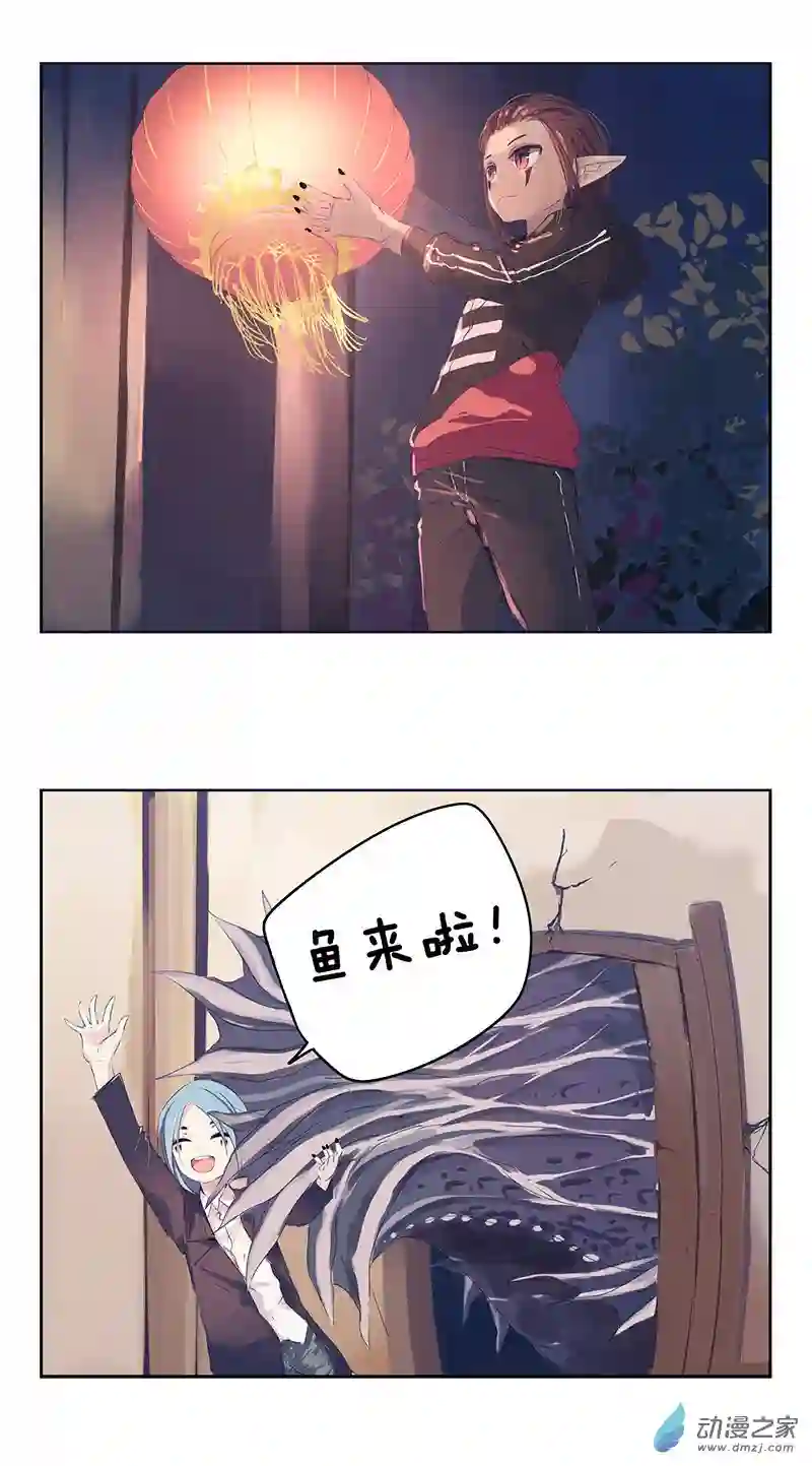 龙隐新年特别篇